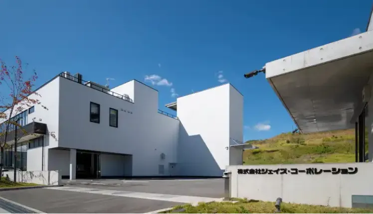 SDGs 私募債発行