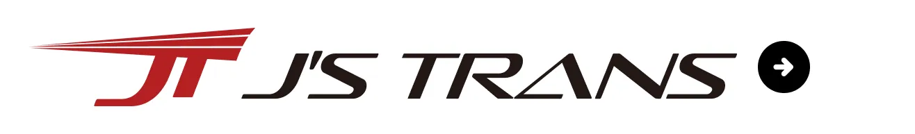 物流・運送サービス